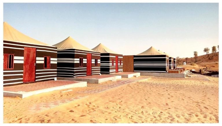 Desert Retreat